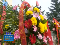 法治渭南10月28日