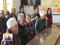 东秦百姓10月24日
