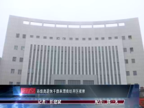 经开新时空10月22日