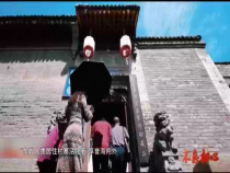 走进渭南11月22日