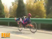 我运动我快乐11月4日