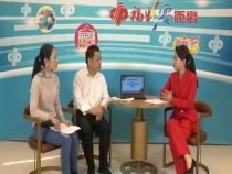 福彩零距离11月27日