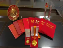 福彩零距离11月11日