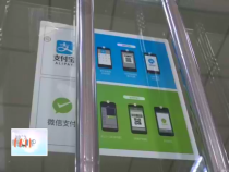 东秦百姓11月22日