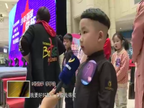 东秦百姓11月7日