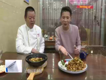 东秦百姓11月27日