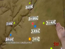 走进渭南11月8日