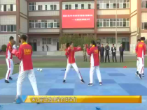 我运动我快乐11月7日
