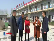 经开新时空12月24日