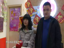 福彩零距离12月7日