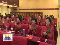 东秦百姓12月27日