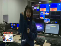 东秦百姓12月31日