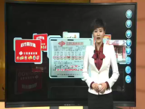 福彩零距离12月16日