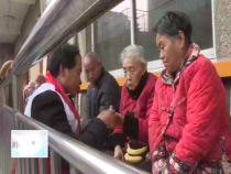 东秦百姓12月17日