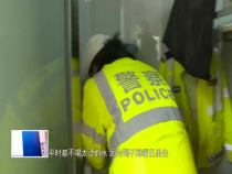 东秦百姓12月28日