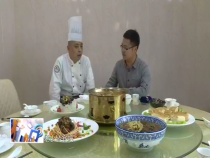 东秦百姓12月21日