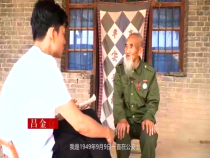 渭南先鋒1月20日