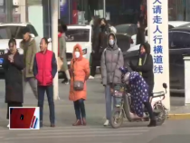 东秦百姓1月22日