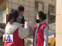 东秦百姓2月25日