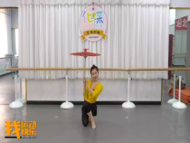 我运动我快乐3月9日