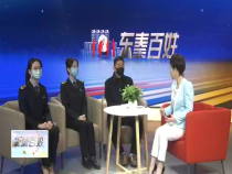 东秦百姓3月13日