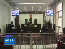 法治渭南3月2日