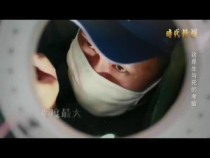 我运动我快乐3月16日