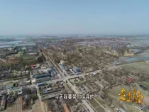 走进渭南3月13日