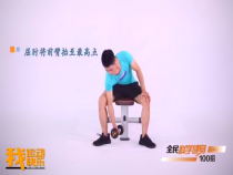 我运动我快乐3月12日