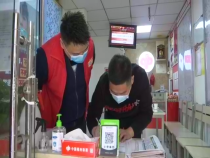 福彩零距離4月1日