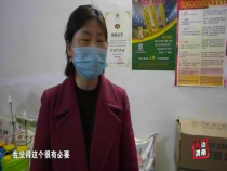 福彩零距離4月1日