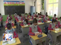 东秦百姓4月7日