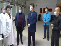 民政视点4月2日