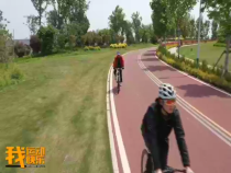 我运动我快乐4月27日