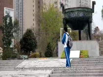 走进渭南4月10日