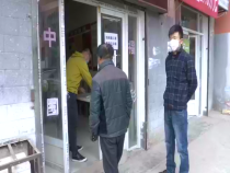 福彩零距離4月15日