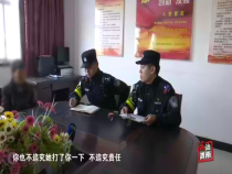 法治渭南5月1日