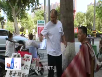 东秦百姓5月26日