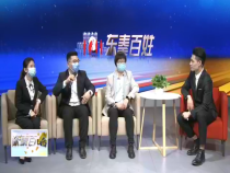 东秦百姓5月2日