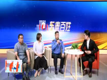 东秦百姓5月29日