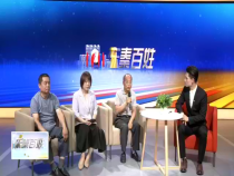 东秦百姓5月30日