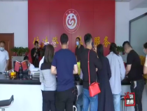 法治渭南5月22日