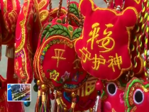 东秦百姓6月24日
