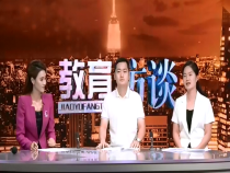 教育訪談6月24日