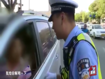 法治渭南6月10日
