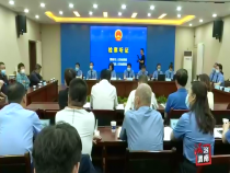 法治渭南6月8日