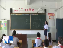 东秦百姓6月4日