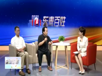 东秦百姓6月27日