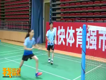 我运动我快乐7月23日