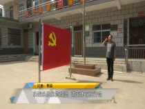 我运动我快乐7月6日